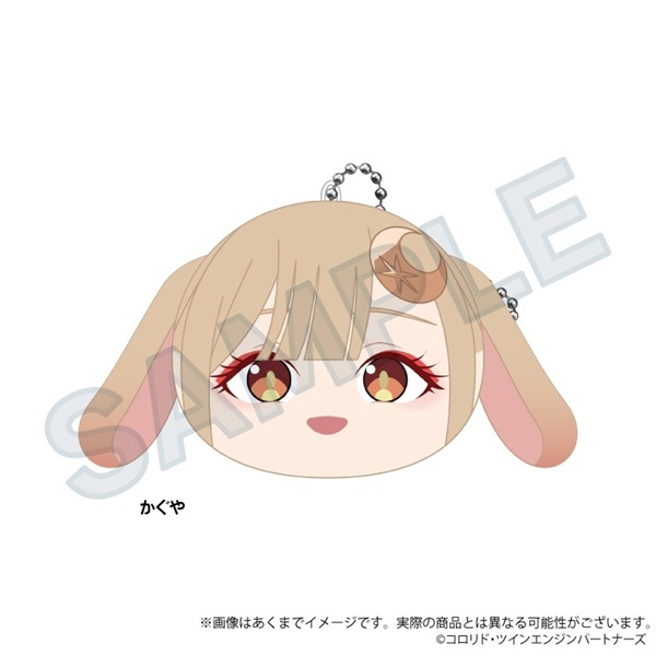 【超時空輝耀姬!】抱枕鑰匙圈・かぐや