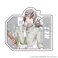 【新世界狂歡】角色貼紙　歛