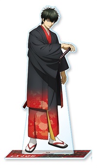 【新劇場版 銀魂 -吉原大炎上-】 Mega壓克力立牌（和装「緋」）土方十四郎
