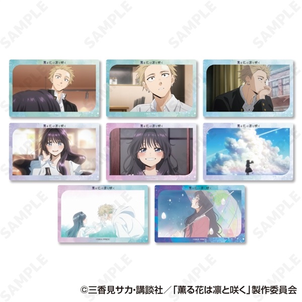 【薰香花朵凛然綻放】壓克力收藏卡 (C) (隨機)