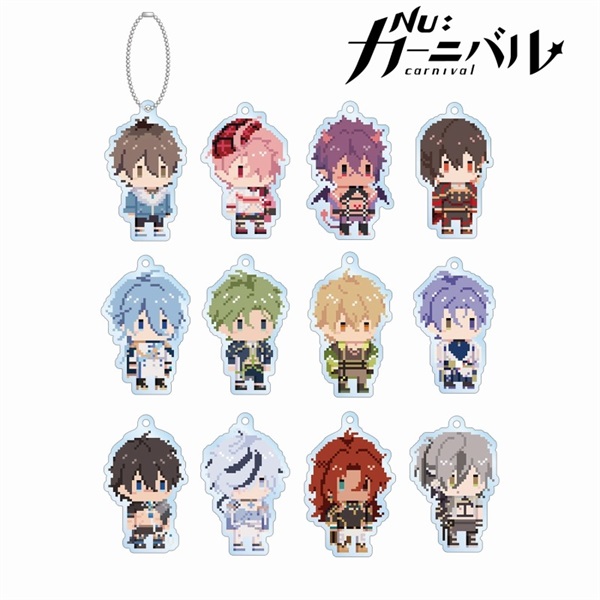 【新世界狂歡】像素風壓克力吊飾(隨機)