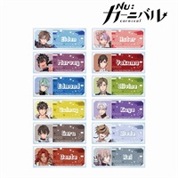 【新世界狂歡】壓克力名牌夾(隨機)