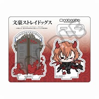 【文豪Stray Dogs】 角色立牌 ｱｸﾘﾙｽﾀﾝﾄﾞ 第5弾・Mocho-SD 中原中也