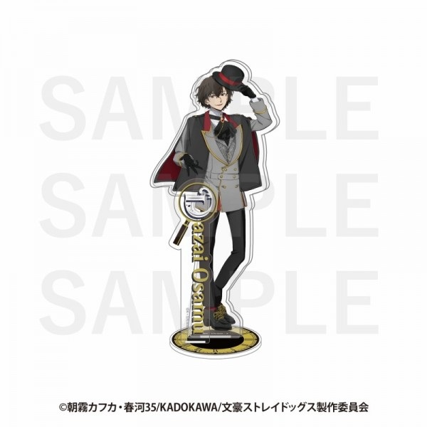 【文豪ストレイドッグス】壓克力立牌 太宰治