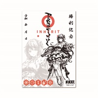 【勝利女神：妮姬】墨繪女神印 桃樂絲
