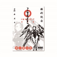 【勝利女神：妮姬】墨繪女神印 伊莎貝爾