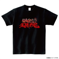 【新劇場版 銀魂 -吉原大炎上-】 T恤（和装「緋」）L size
