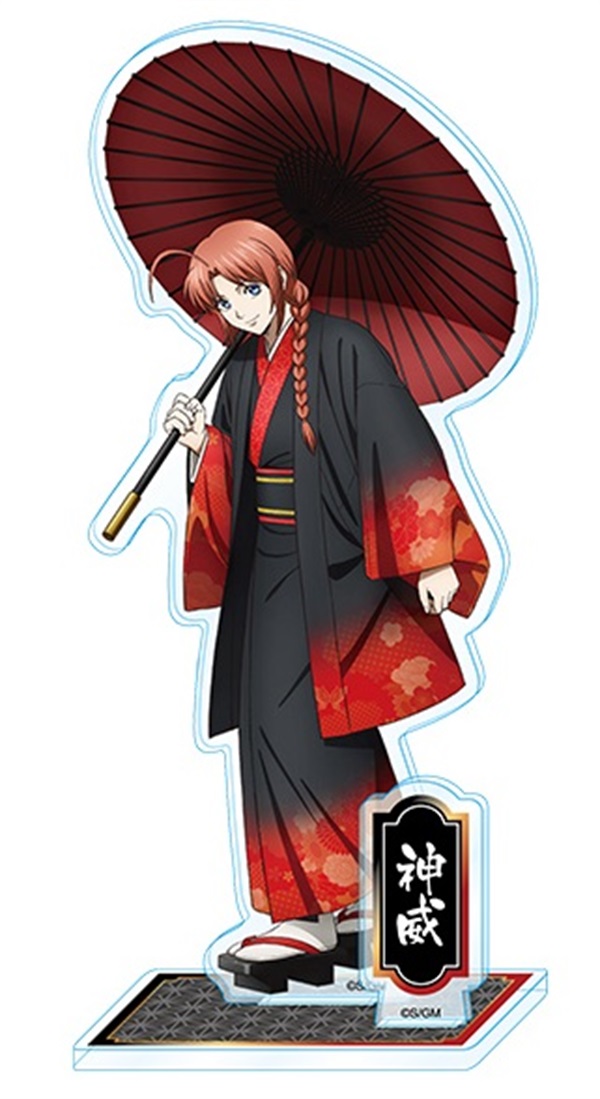 【新劇場版 銀魂 -吉原大炎上-】 壓克力立牌（和装「緋」）神威