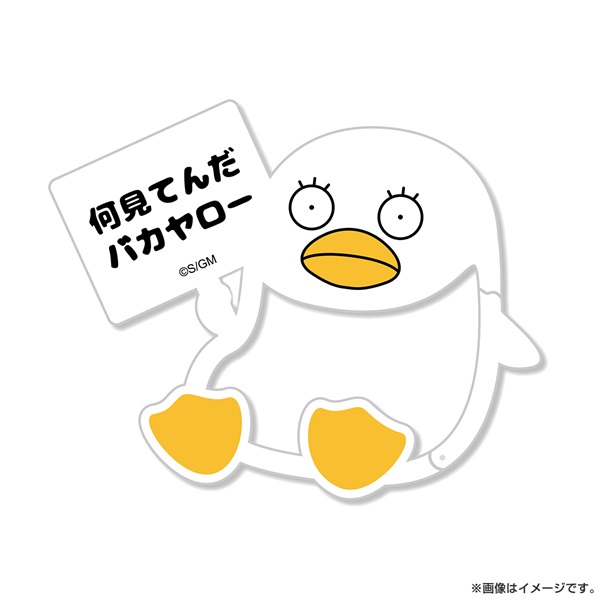 【新劇場版 銀魂 -吉原大炎上-】 伊莉莎白造型登山扣