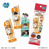 【排球少年】書籤(隨機) B20◆ﾌﾞｯｸﾏｰｸｺﾚｸｼｮﾝ Vol.2 2枚入り