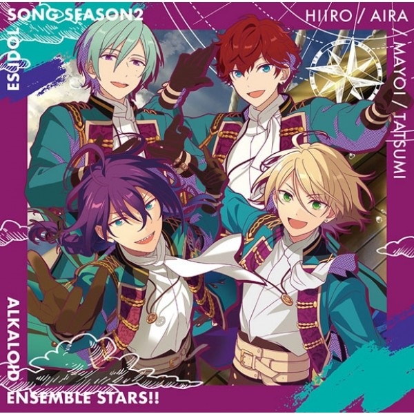 【CD】偶像夢幻祭 ESアイドルソング season2 ALKALOIＤ