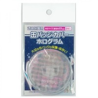 【備品】胸章保護套 雷射表面 5枚入  (直径約57㎜)