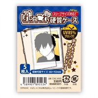 【備品】ぱしゃこれ寫真卡硬殼保護套