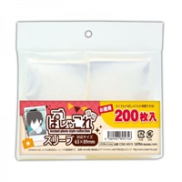 【備品】拍立得寫真卡保護套200張入