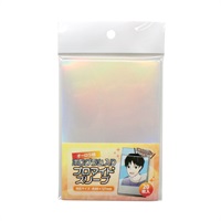 【備品】卡片保護套(極光圖樣)20枚入