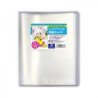 【備品】迷你資料夾收納冊