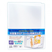 【備品】大容量A4資料夾收納本
