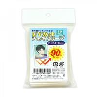 【備品】抗UV卡片保護套50張入