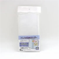 【備品】卡片收納冊 ファイル トレカ収納ホルダー