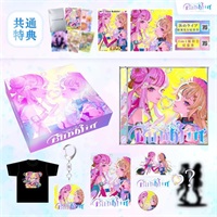 【CD】HIMEHINA 4th ALBUM【初回生産限定】『Bubblin』極光BOX盤