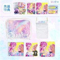 【CD】HIMEHINA 4th ALBUM【初回生産限定】『Bubblin』入浴套組盤