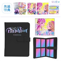 【CD】HIMEHINA 4th ALBUM【初回生産限定】『Bubblin』卡牌收藏冊盤