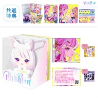 【CD】HIMEHINA 4th ALBUM【初回生産限定】『Bubblin』HIME Special盤