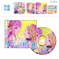 【CD】HIMEHINA 4th ALBUM【初回生産限定】『Bubblin』通常盤