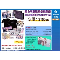 【中文】患上不出道就會死的病 (01+02) 特裝版 T-SHIRT Ver.