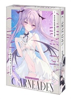 【中文】CARNEADES (02) 孤高的吸血姬與孤獨的流浪貓 特裝版