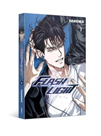 【中文】FLASHLIGHT (01)  特裝版