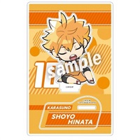 【排球少年】壓克力立牌 肩ズン セカンドユニフォーム日向翔陽