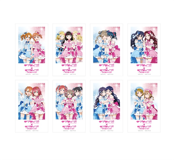 【Love Live! Sunshine!!（Aqours）】隨機相片風卡片(μs×Aqours) 全8種