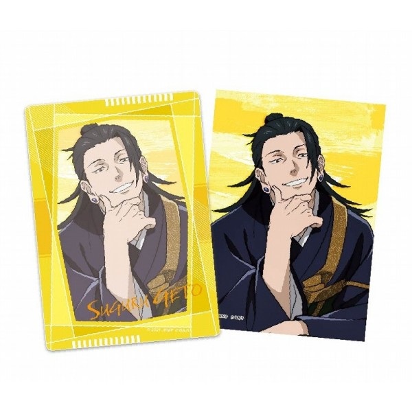 【劇場版 咒術迴戰0】附收納盒寫真組 夏油傑