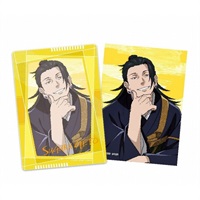 【劇場版 咒術迴戰0】附收納盒寫真組 夏油傑