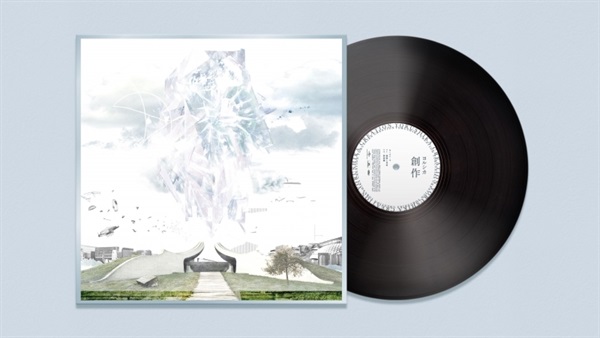 【其他】ヨルシカ/創作(RECORD) 黑膠唱片