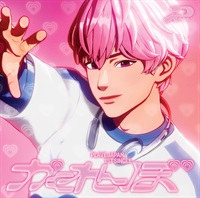 【CD】PLAVE/かくれんぼ メンバーソロジャケット盤 / BAMBY