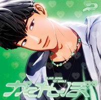 【CD】PLAVE/かくれんぼ メンバーソロジャケット盤 / HAMIN