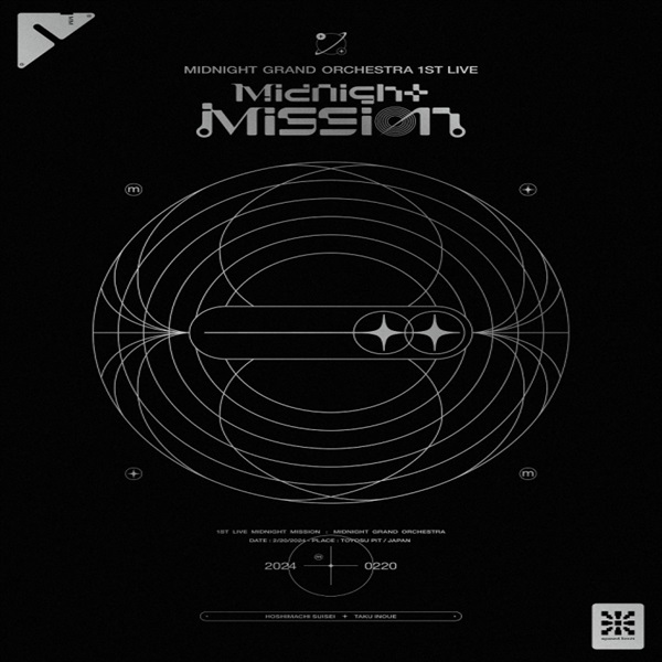 【BD】Midnight Grand Orchestra/Midnight Grand Orchestra 1st LIVE『Midnight Mission』完全生産限定盤