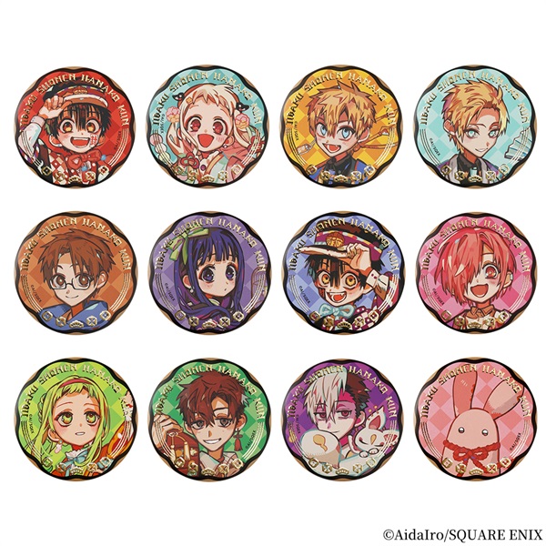 【地縛少年花子君10週年紀念博物館】胸章(隨機)（10th Anniversary）