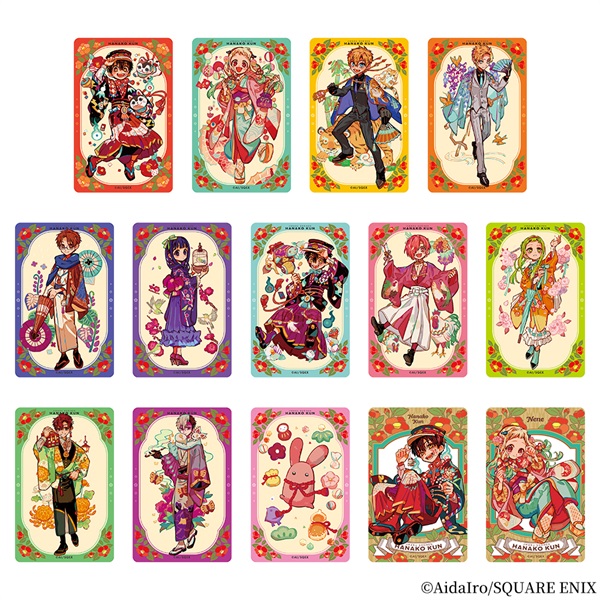 【地縛少年花子君10週年紀念博物館】塑膠卡片(隨機)（10th Anniversary）