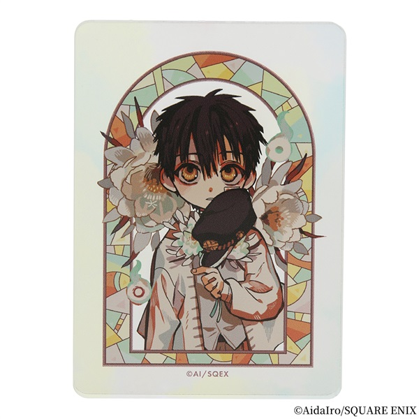 【地縛少年花子君10週年紀念博物館】迷你壓克力磚（ボタニカル 花子くん）