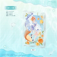 【animate×子午計畫】壓克力磚 橙ver. 西門站POPUP SHOP合作商品