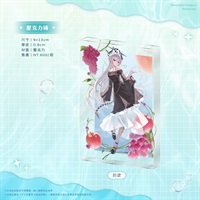 【animate×子午計畫】壓克力磚 玥ver. 西門站POPUP SHOP合作商品