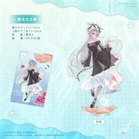 【animate×子午計畫】壓克力立牌 玥ver. 西門站POPUP SHOP合作商品