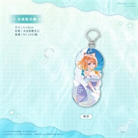 【animate×子午計畫】水波版吊飾 橙ver. 西門站POPUP SHOP合作商品