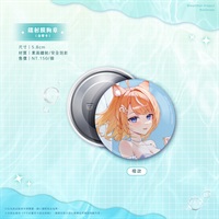 【animate×子午計畫】鐳射膜胸章 橙ver. 西門站POPUP SHOP合作商品