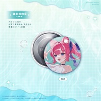 【animate×子午計畫】鐳射膜胸章 煌ver. 西門站POPUP SHOP合作商品