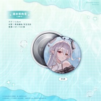 【animate×子午計畫】鐳射膜胸章 玥ver. 西門站POPUP SHOP合作商品