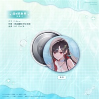 【animate×子午計畫】鐳射膜胸章 幸ver. 西門站POPUP SHOP合作商品